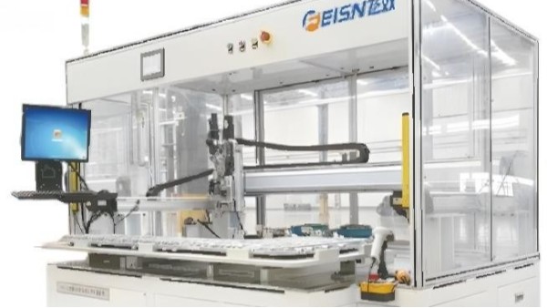 家电铆接“三难”破局：省人高效非标定制真能一网打尽？