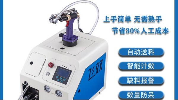 拉钉机买回去不会用，真的只能“自认倒霉”吗？