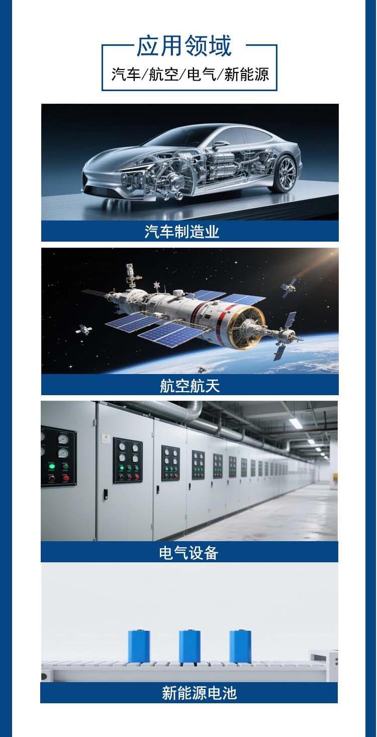 拉铆中心详情3