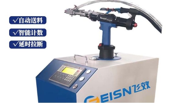 智能化管理，提升企业螺母紧固竞争力