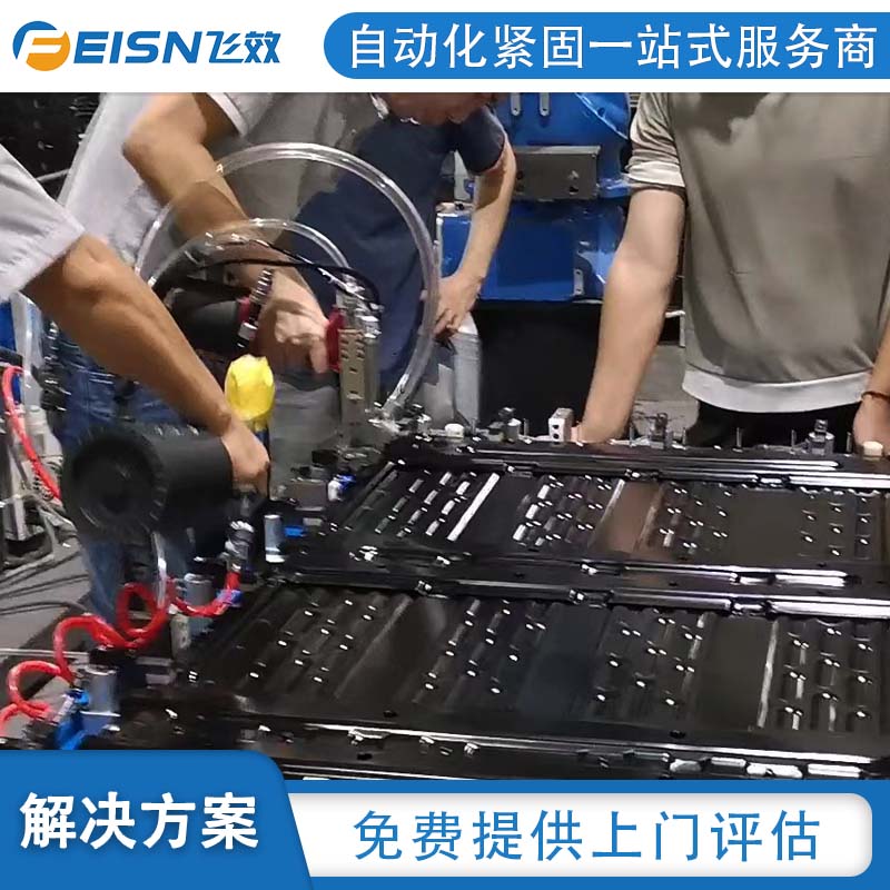 铆接过程监控拉钉枪案例1