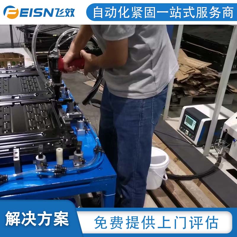 铆接过程监控拉钉枪案例2